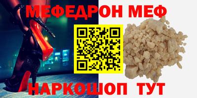 МДПВ Краснодар
