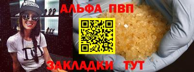 МДПВ Краснодар