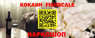 ECSTASY Краснознаменск