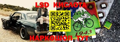 ECSTASY Краснознаменск