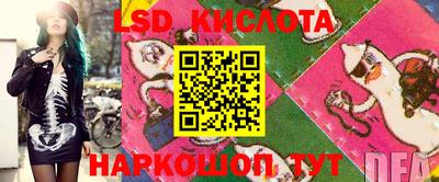 МДПВ Краснодар