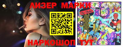 МДПВ Краснодар