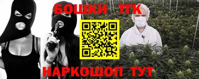 МДПВ Краснодар