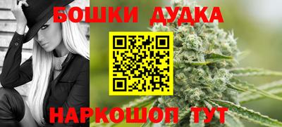 МДПВ Краснодар