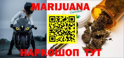 ECSTASY Краснознаменск