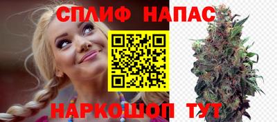 ECSTASY Краснознаменск