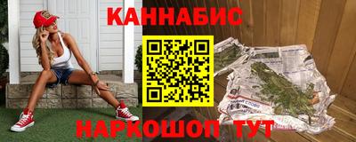 ECSTASY Краснознаменск