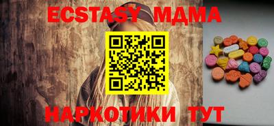 МДПВ Краснодар