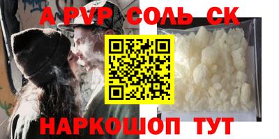 МДПВ Краснодар