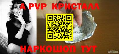 марки nbome Краснокаменск