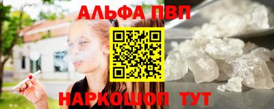МДПВ Краснодар