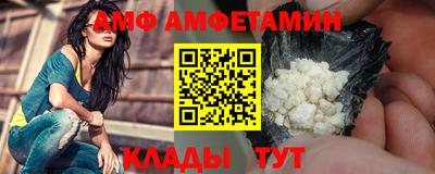 ECSTASY Краснознаменск