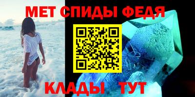 ECSTASY Краснознаменск