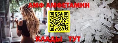 марки nbome Краснокаменск