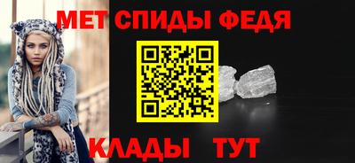 ECSTASY Краснознаменск