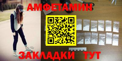 ECSTASY Краснознаменск