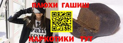 ECSTASY Краснознаменск
