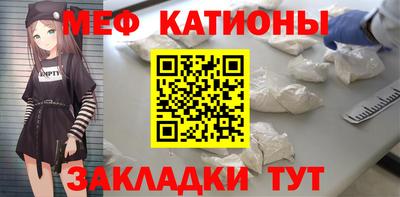 ECSTASY Краснознаменск