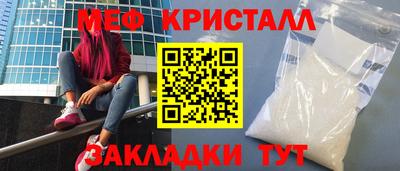 МДПВ Краснодар