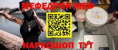 ECSTASY Краснознаменск
