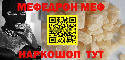 МДПВ Краснодар